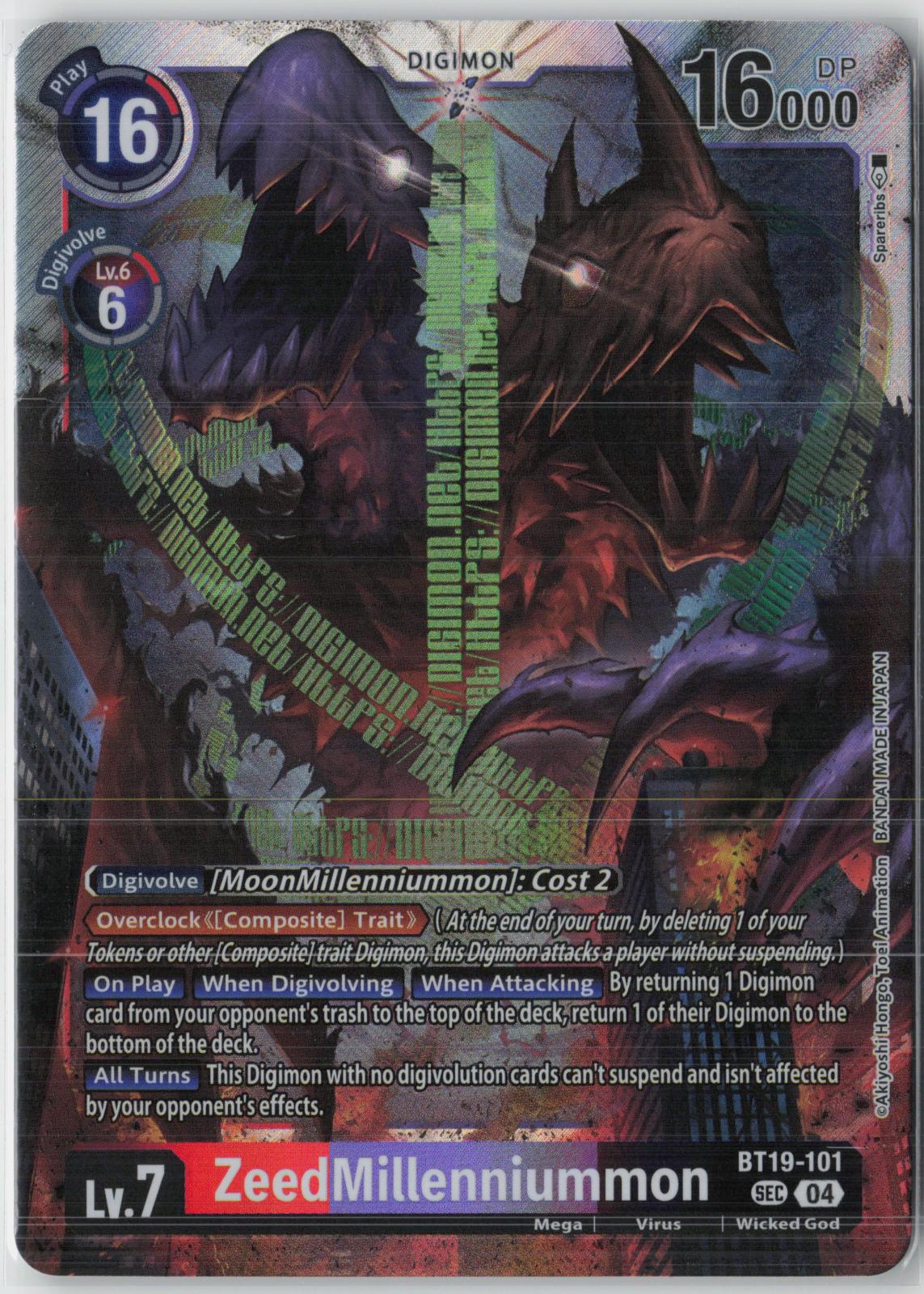 ZeedMillenniummon BT19-101 SEC Release Special Booster 2.0 Digimon NM